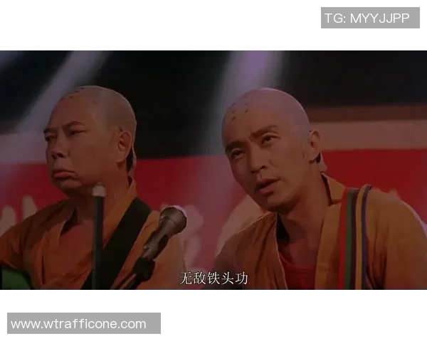 星爷少林足球经典撩头发动作再现 网友热议神秘魅力与搞笑魅力并存