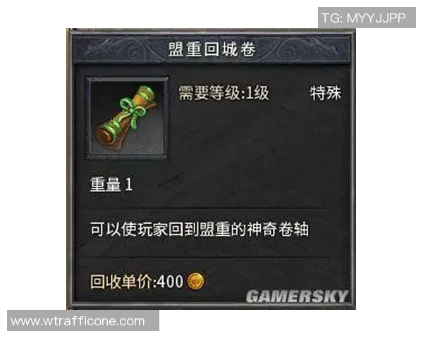 球星辉煌荣耀时刻在足球殿堂书写永恒传奇篇章