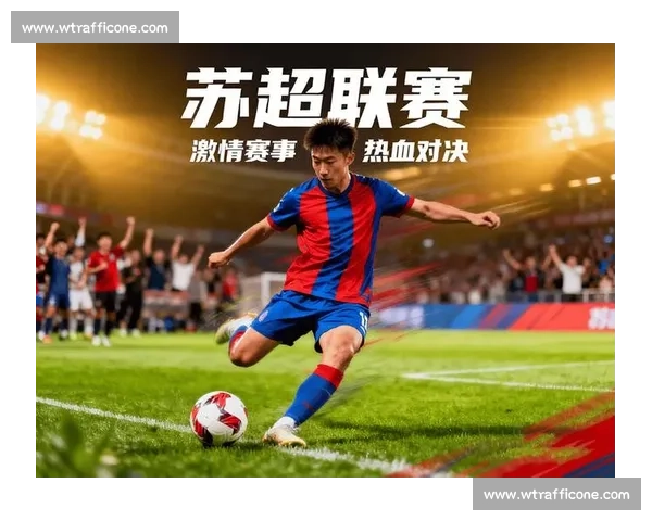 苏超南北明星赛：该提上日程了！