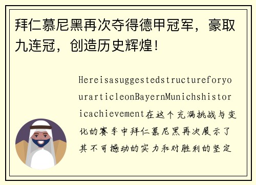 /news/23.html